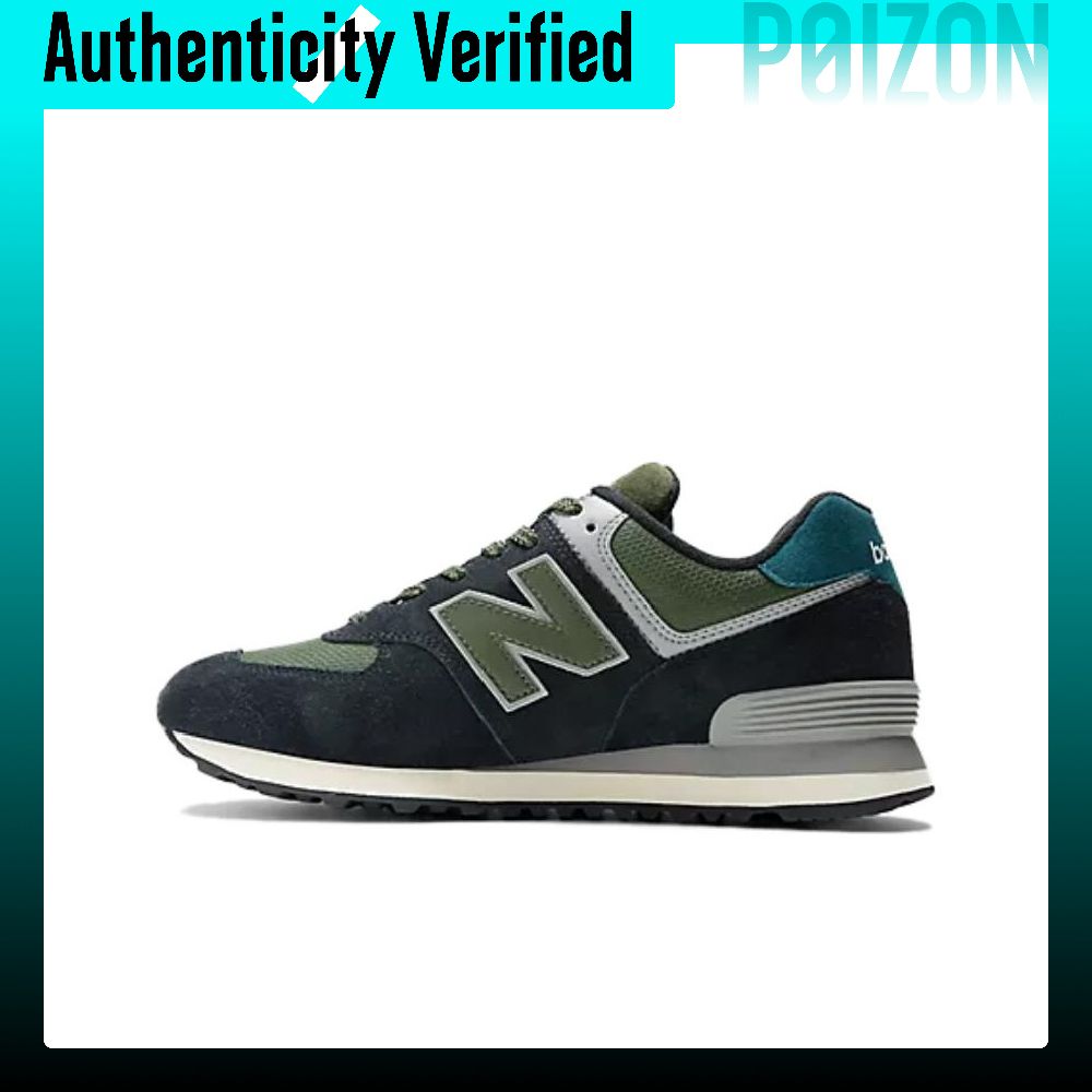 New Balance Shoes 574 - New Balance NB 574 Casual Shoes