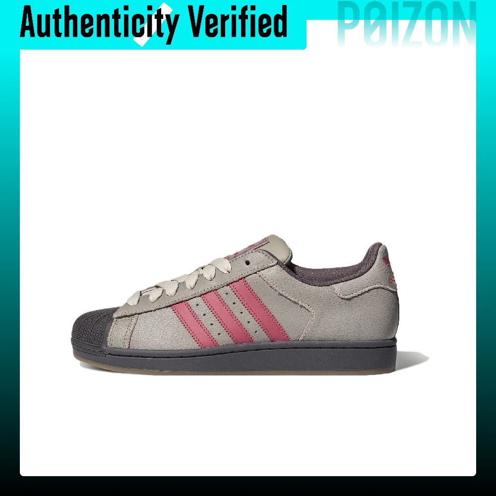 Adidas Originals Superstar 2 S - Adidas Shoes Superstar 评论和价格