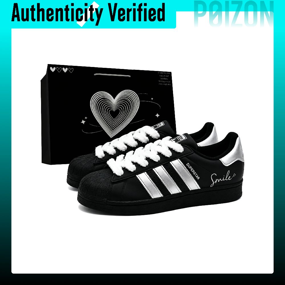 Adidas Originals Superstar 2 S - Adidas Shoes Superstar 评论和价格