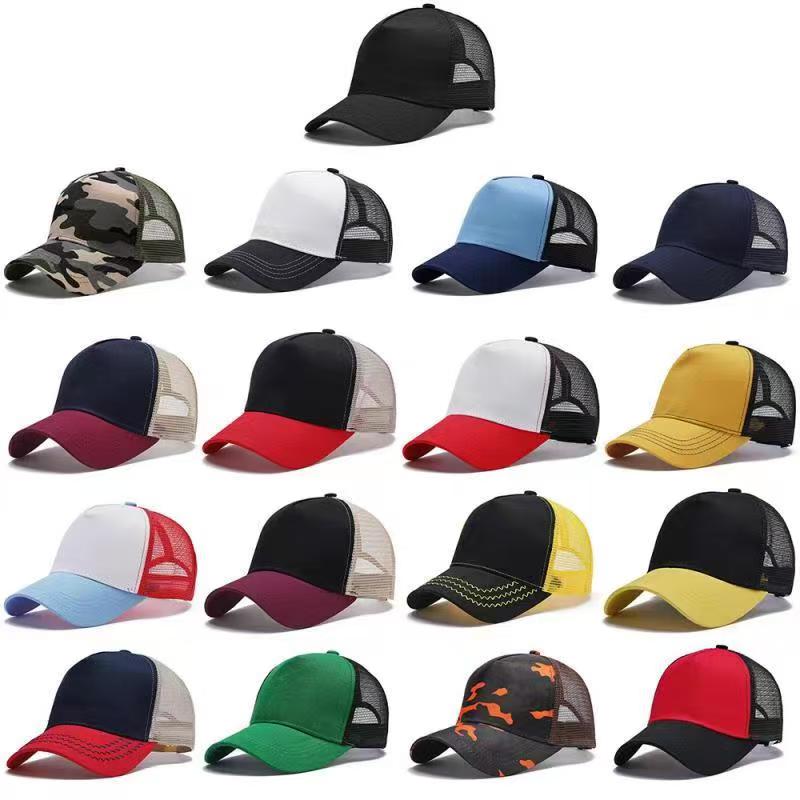New 5 Pane Mesh Baseball Cap A - Trucker Cap Mesh 评论和价格
