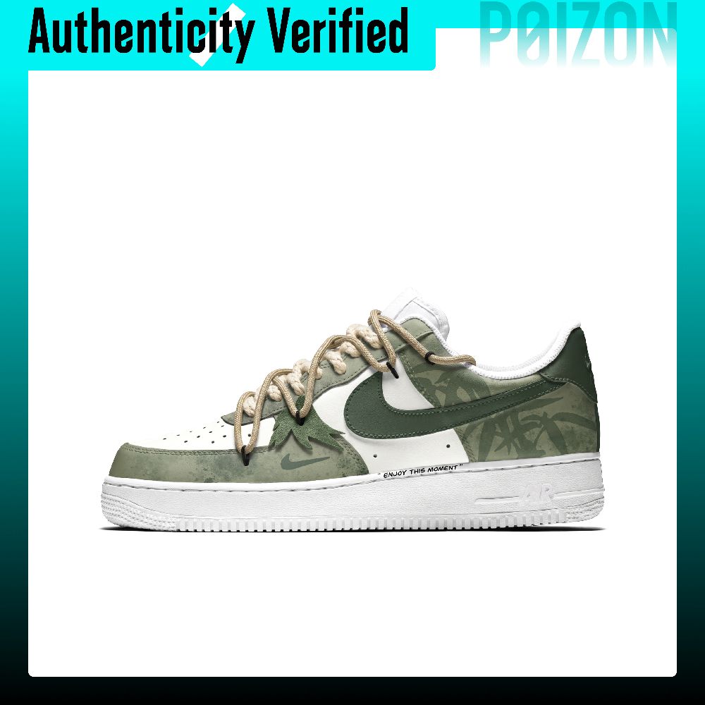 Nike Air Force 1 Skate Shoes M - Nike Shoes Air Force 1 评论和价格