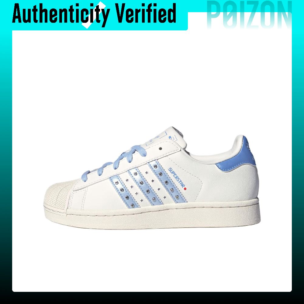 Adidas Originals Superstar 2 L - Adidas Shoes Superstar 评论和价格