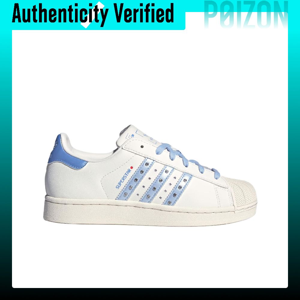 Adidas Originals Superstar 2 L - Adidas Shoes Superstar 评论和价格