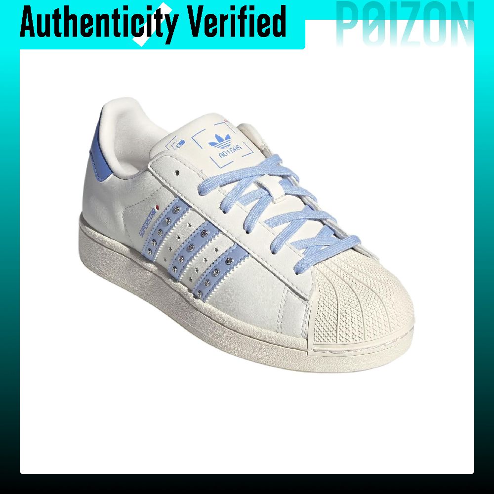Adidas Originals Superstar 2 L - Adidas Shoes Superstar 评论和价格