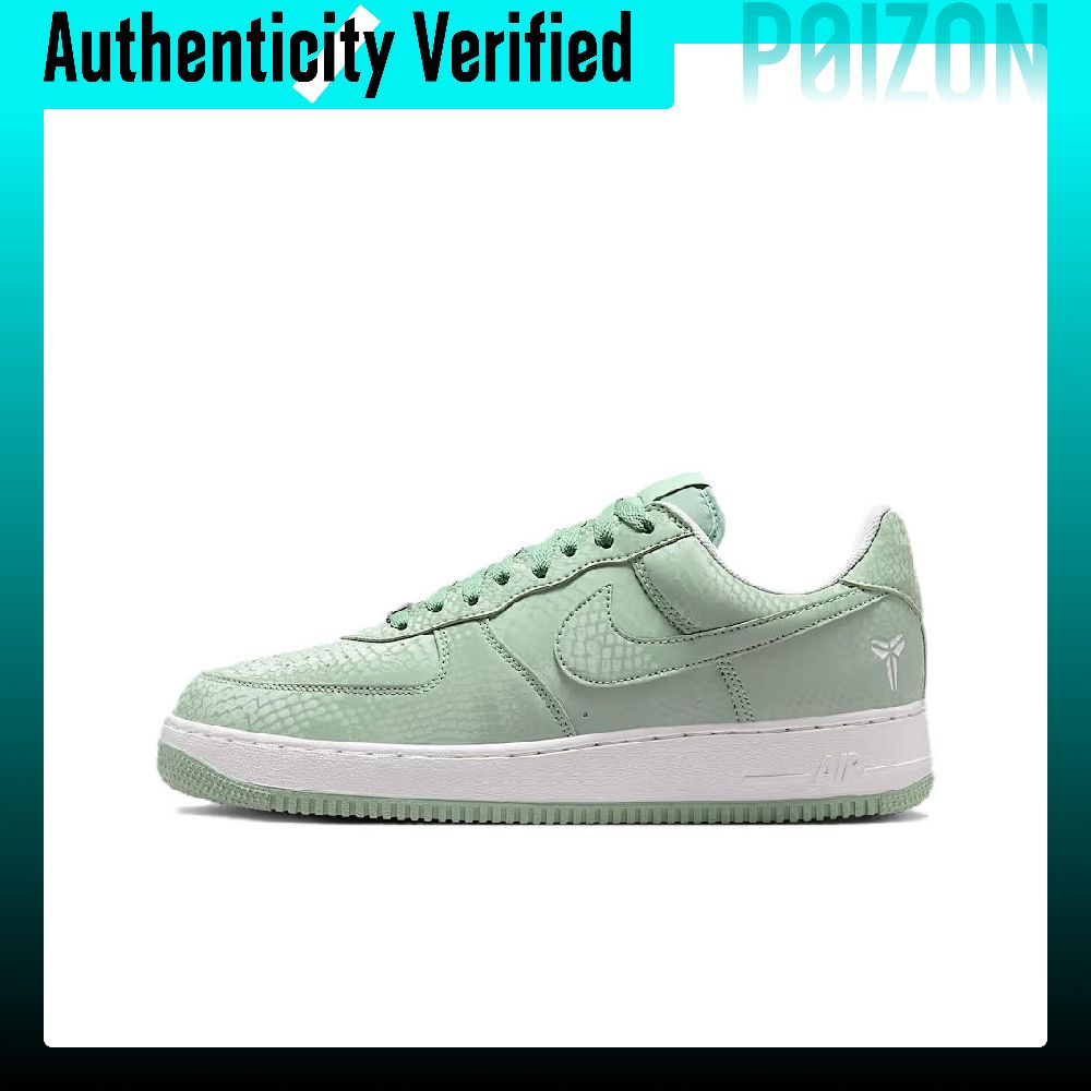 Nike Air Force 1 Low top Skate - Nike Shoes Air Force 1 评论和价格