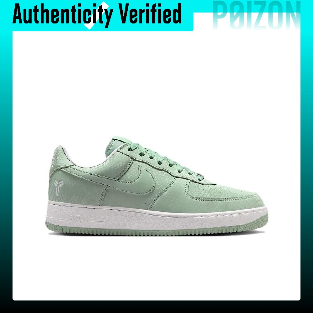 Nike Air Force 1 Low top Skate - Nike Shoes Air Force 1 评论和价格