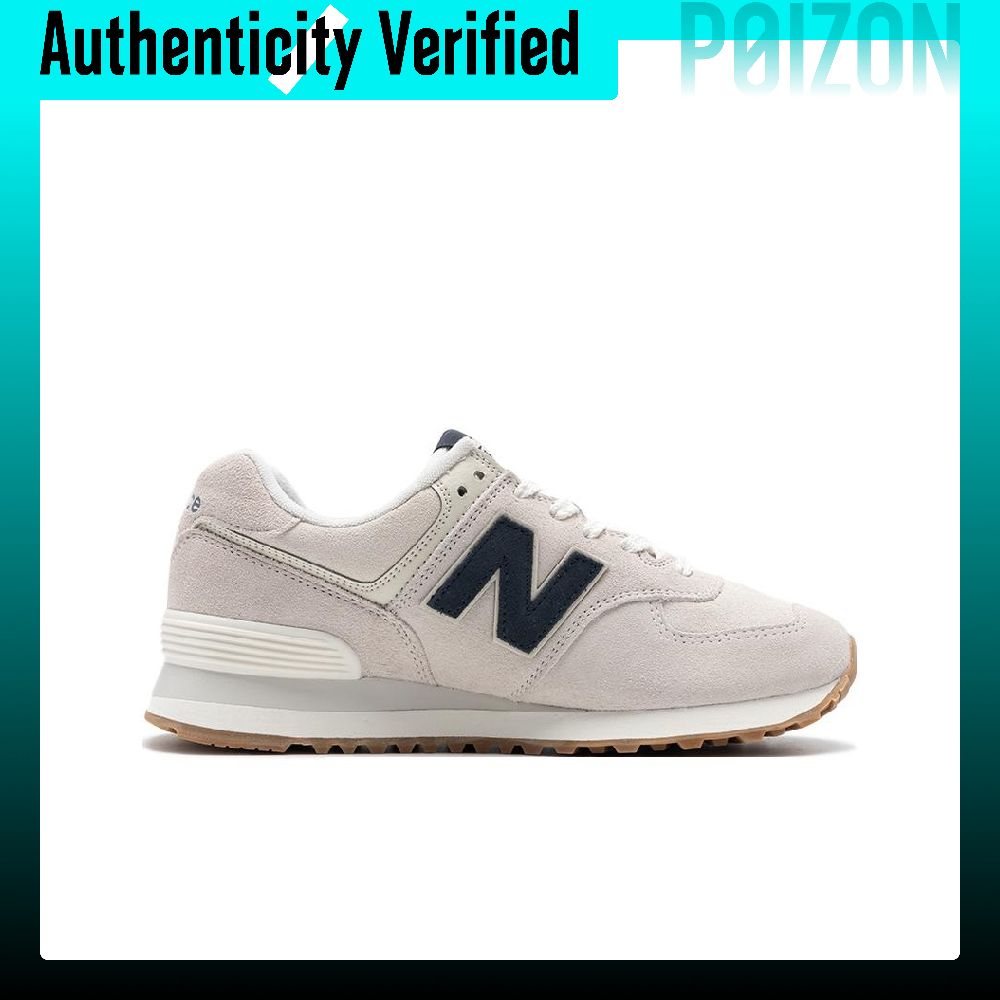 New Balance NB 574 Cow Split L - New Balance Shoes 574 评论和价格