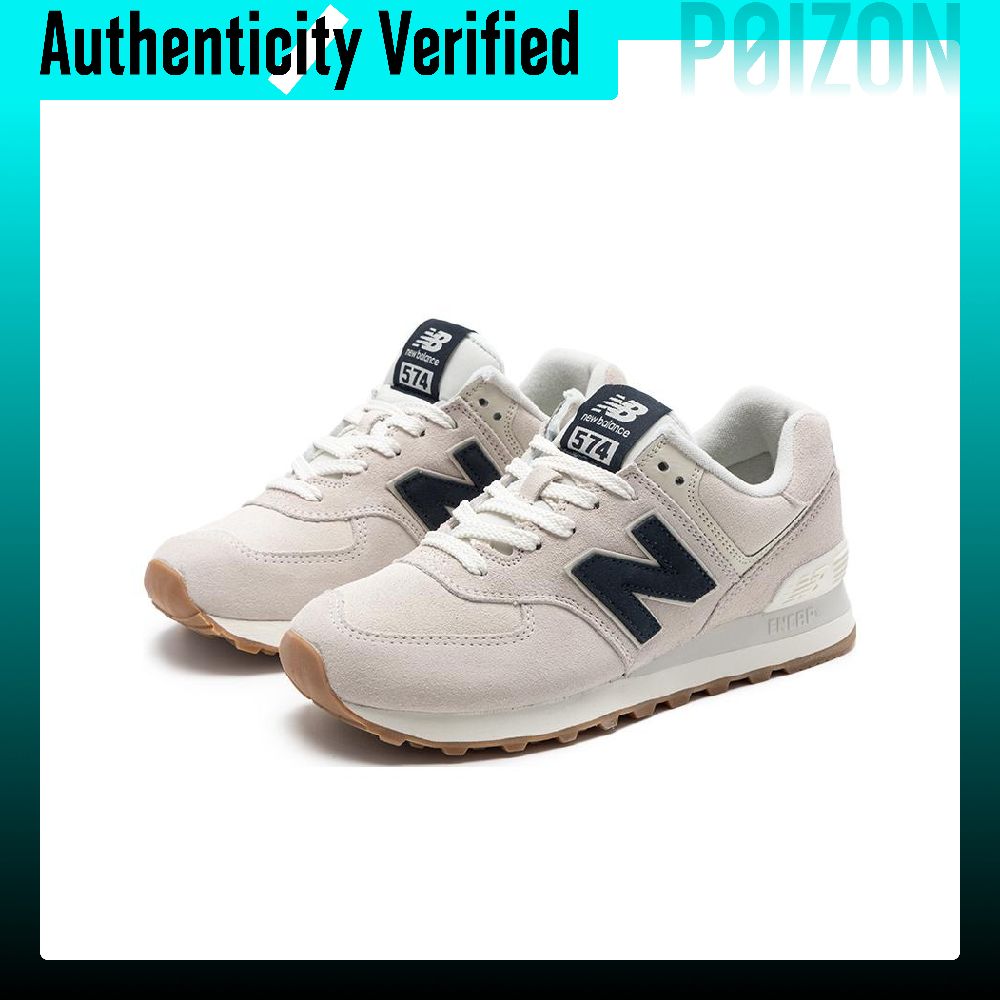New Balance NB 574 Cow Split L - New Balance Shoes 574 评论和价格