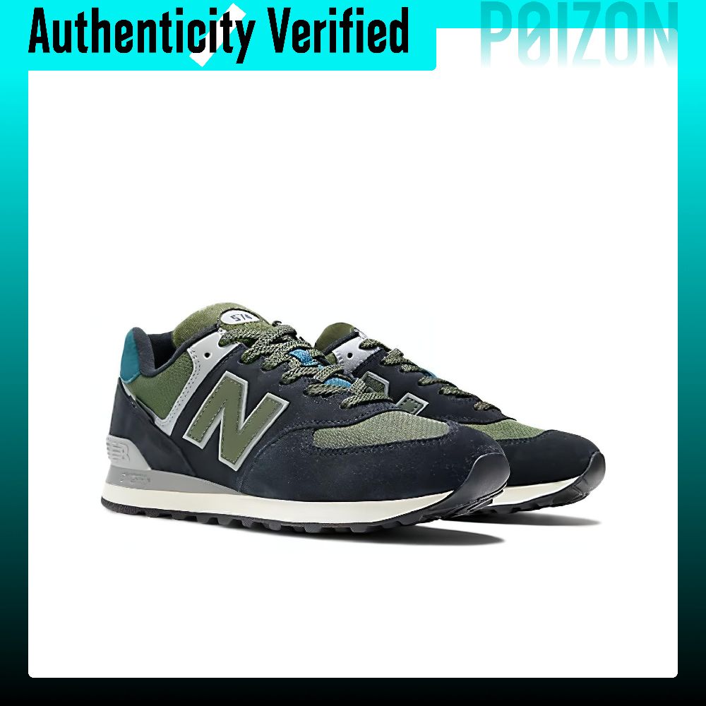 New Balance NB 574 Casual Shoe - New Balance Shoes 574 评论和价格