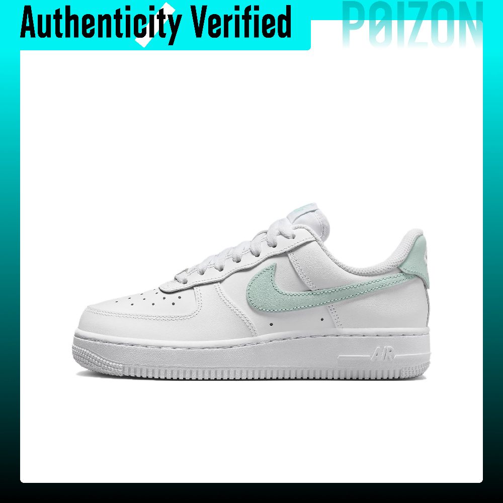 Nike Air Force 1 Skate Shoes W - Nike Shoes Air Force 1 评论和价格